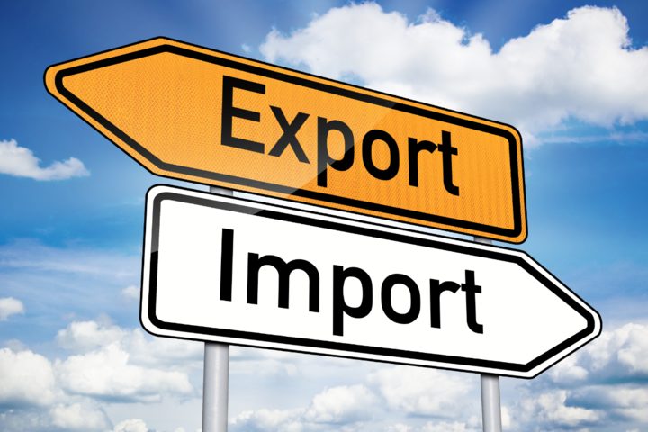 Держстат: імпорт товарів в Україну перевищив експорт на 741,1 млн доларів