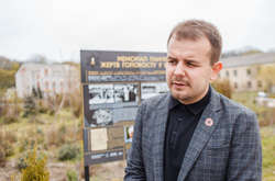  У Вінниці вшанували загиблих євреїв під час масових розстрілів