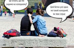 Колаж зі сторінки Уляни Супрун