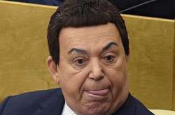 Иосиф Кобзон