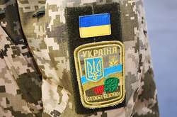 Важливість нового закону про національну безпеку (прес-конференція)