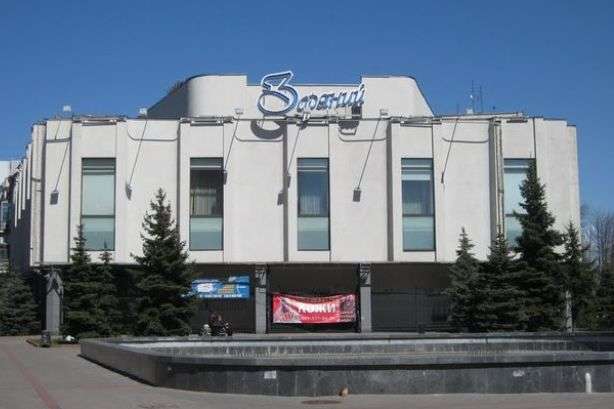 Київрада хоче забрати кінотеатр «Зоряний» у людей Януковича