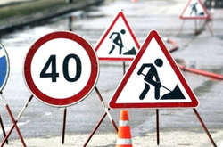 На чотири дні перекриють рух транспорту по вулиці Івана Бойка