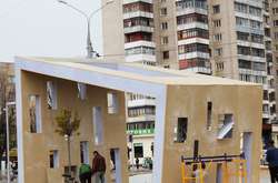 Арку на проспекті Космонавтів обладнали сонячними панелями