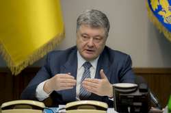 Порошенко зустрівся із лідерами фракцій і зробив заяву щодо церкви 