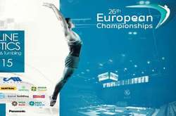 Збірна України виборола бронзу на чемпіонаті Європи-2018 зі стрибків на акробатичній доріжці 