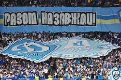 Ультрас «Динамо» назвали «Дніпро-1» фейковим клубом