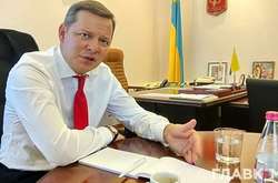 Справа Єфремова: сьогодні суд допитає нардепа Ляшка