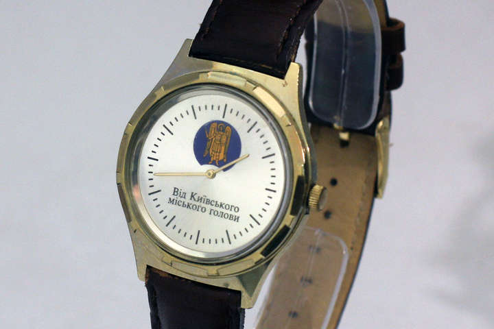Київська мерія купила подарункових годинників на 4 млн грн (фото)