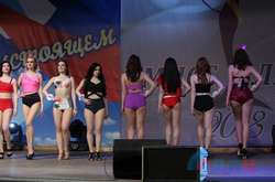 «Міс університет-2018» в окупованому Луганську