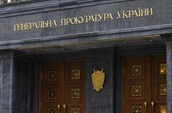 Екс-заступниці прокурора Оболонського району повідомлено про підозру через арешт євромайданівця