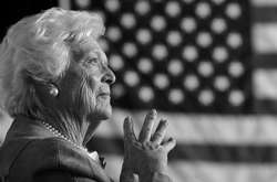 Барбара Буш