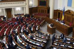 Рада у четвер голосуватиме за новий склад ЦВК