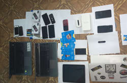 Кіберполіція припинила діяльність більше десятка шахрайських сайтів