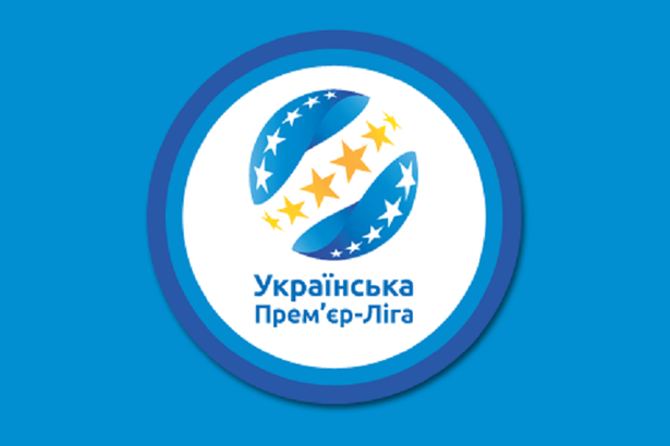 Стало відомо, коли може розпочатись сезон Прем'єр-ліги України з футболу 2018/19