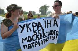 В Раде зарегистрировали проект постановления о единой церкви