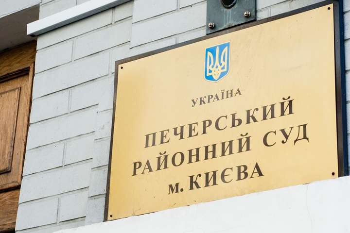Печерський суд запевняє, що син Януковича не фігурує у справі про арешт коштів 11 компаній