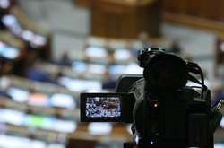 Рада сьогодні розгляне звернення Порошенка до Вселенського Патріарха