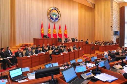 Киргизький парламент висловив недовіру уряду