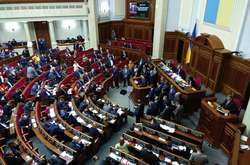 Верховна Рада проголосувала за звернення до Варфоломія про автокефалію української церкви