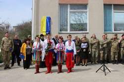 У Лиманському районі відкрили меморіальну дошку на честь загиблого воїна АТО