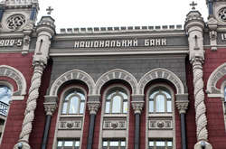 Нацбанк с начала года разоблачил 11 нелегальных обменников