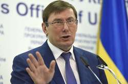 Луценко натякнув, що деяким нардепам загрожує зняття недоторканності