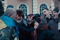 Фильм «Донбасс» Сергея Лозницы