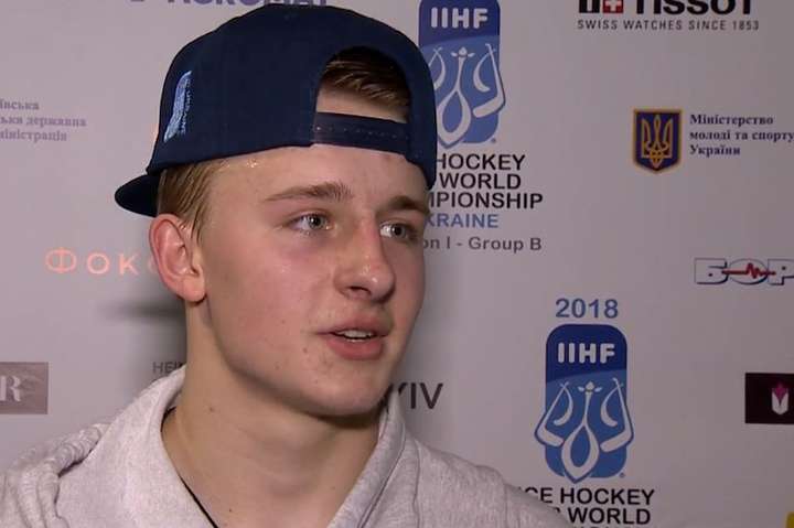 Молодий український хокеїст розповів, як мріє опинитися в НХЛ