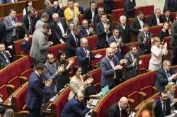 Засідання Верховної Ради, 19 квітня