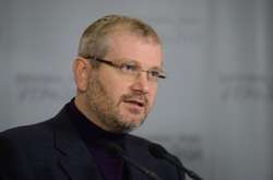 ГПУ хоче зняти недоторканність з двох нардепів від Опоблоку - ЗМІ