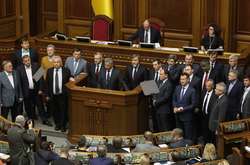  Опоблок перед голосуванням у Раді за звернення до Варфоломія намагався блокувати трибуну 