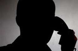 Кияни зможуть анонімно поскаржитися на корупціонерів