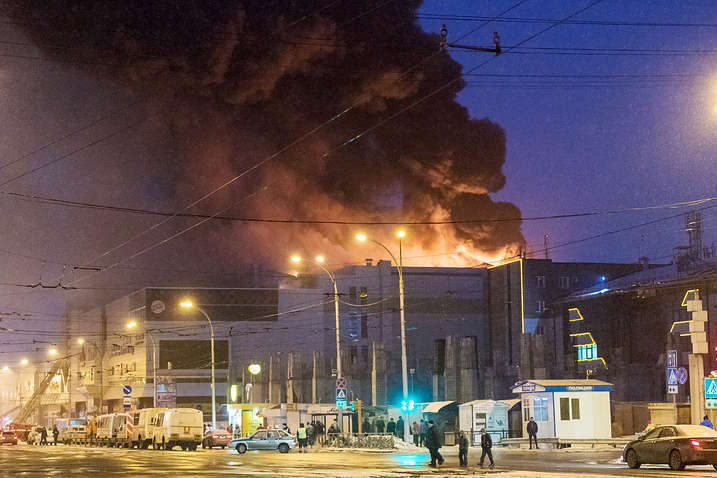 Пожежа у Кемерово: Слідчий комітет повідомив остаточну кількість жертв