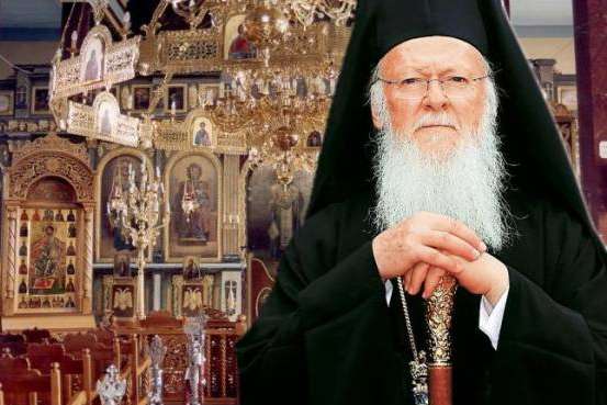 Україна направила у Стамбул звернення про створення автокефалії української церкви