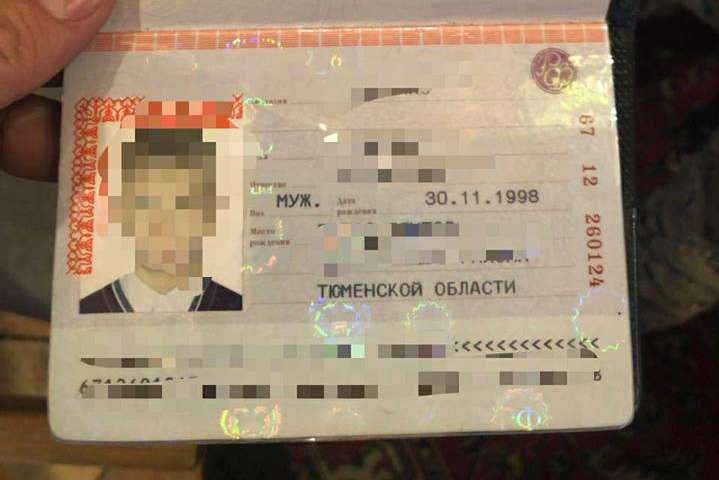 У Києві затримано росіянина, який шантажував підприємця 