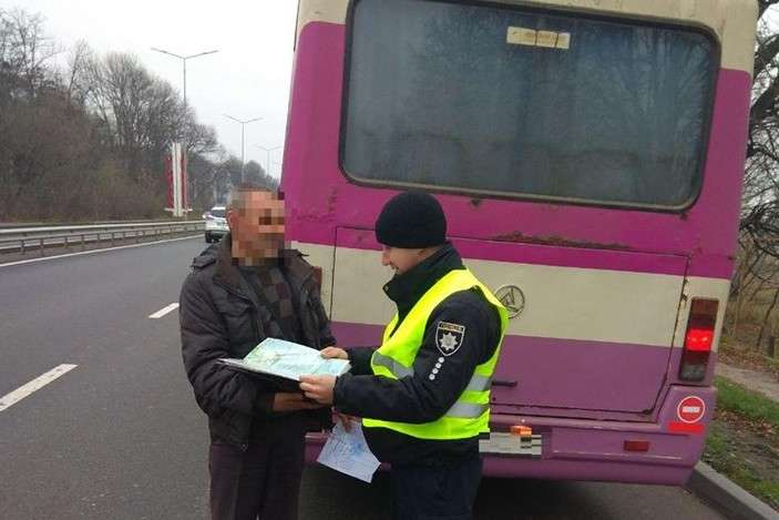 На Київщині розпочалась перевірка пасажирського транспорту та перевізників