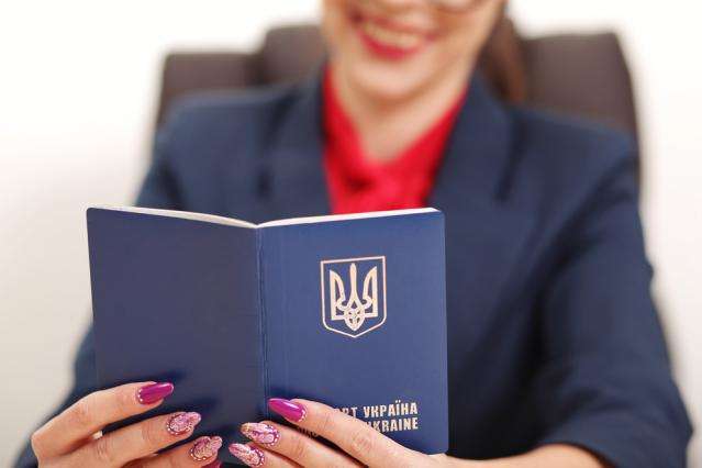 За рік Україна піднялася на 19 позицій в Індексі громадянства