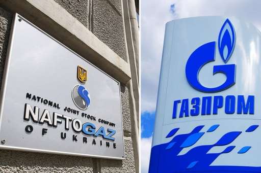 «Газпром» розпочав процес розірвання  контрактів з «Нафтогазом»