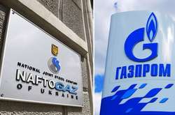 «Газпром» розпочав процес розірвання  контрактів з «Нафтогазом»