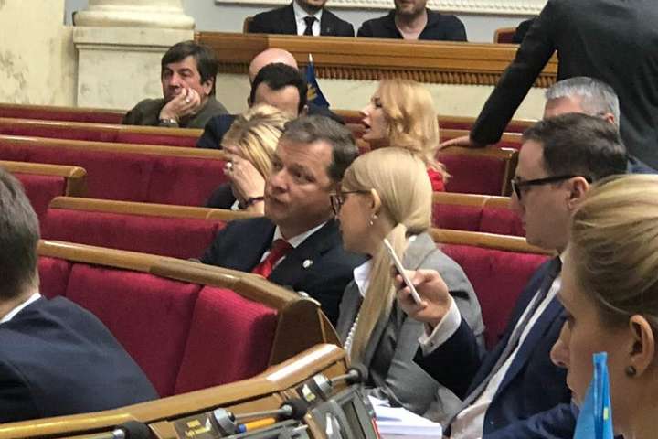 Уже не «московська зозуля»? Поведінка Ляшка з Тимошенко здивувала депутатів (фото)