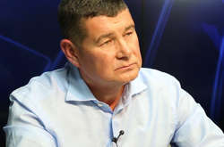 Олександр Онищенко