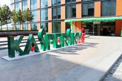 Twitter заборонив рекламу «Лабораторії Касперського»