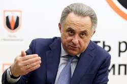 Віталій Мутко. Фото championat.com