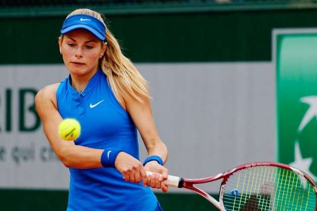 Українка Завацька поступилася в тригодинному півфіналі тенісного турніру у Швейцарії