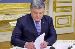 Порошенко звільнив трьох голів райдержадміністрацій та призначив чотирьох