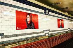 Одна из станций нью-йоркского метро