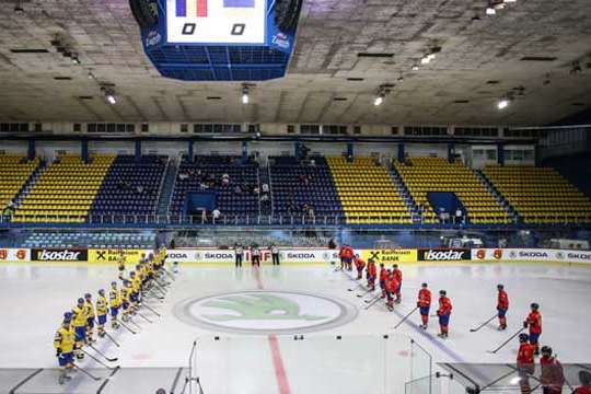 Національна збірна України з хокею стартує на Чемпіонаті світу. Онлайн-трансляція (відео)