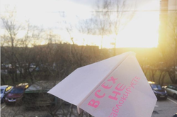 У Росії пройшла акція на підтримку Telegram