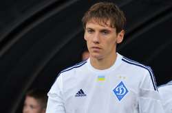 Денис Гармаш